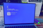 笔记本盖子松动怎么修复？华为笔记本盖子摇晃原因是什么？
