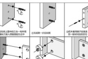 智能手表生锈螺丝如何拆卸？拆卸过程中应注意什么？