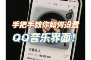 蓝牙耳机防甩掉功能如何设置？设置后效果如何？