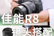 新手如何正确安装五千相机镜头？