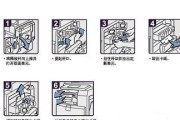 复印机复印成横向了怎么办？如何快速调整回正常模式？