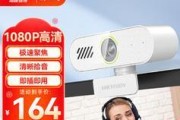 海康射像机连接笔记本电脑上网方法是什么？