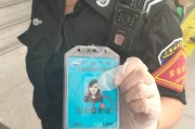 没带充电器怎么在火车站充电？有哪些可行的方法？