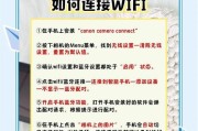 佳能g1x相机存储卡的正确使用方法是什么？如何选择合适的存储卡？