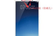 空调遥控器黑屏故障如何解决？按压后无反应怎么办？