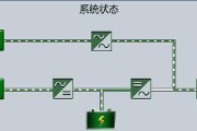 电脑断电后关机慢的解决办法？