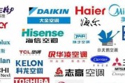 选择哪个品牌的空调更好（以性能、质量和用户评价为依据）