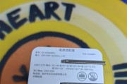 石墨烯充电器头有何特点？与传统充电器有何不同？
