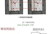 LED灯不亮了怎么办？维修步骤和常见问题解答？