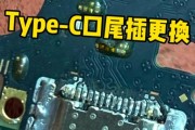 苹果手机7尾插更换教程？视频指导在哪里找？