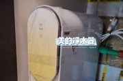 净水器出口方法解析（探讨净水器出口的关键因素及市场前景）