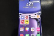 华为P50终极评测（揭秘华为P50的黑科技拥有更高颜值与性能）