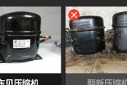 冰柜铜管清洗方法是什么？如何正确清洗以延长使用寿命？