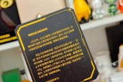 0.8AMAX充电器的功率是多少瓦？如何计算充电效率？