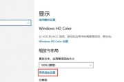 最新驱动推荐电脑配置怎么设置？设置方法是什么？