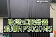 e系列服务器具体指的是什么？有何特点？