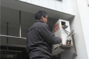 家用空调漏氟的处理方法（学会正确处理家用空调漏氟问题）