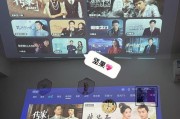 坚果投影仪出现掉帧是什么原因？如何解决？
