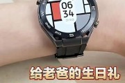 智能手表的游泳级防水标准是什么？能用于深潜吗？