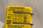 苹果电脑晶核体积大的原因是什么？