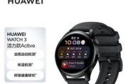 女款智能手表胶表带安装方法是什么？