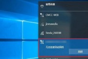 Win10商店不见了怎么找回（解决Win10商店消失问题的方法和步骤）