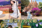 一个人晃手机怎么拍照？有哪些技巧？