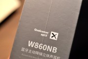 蓝牙耳机外侧黑条怎么用？功能有哪些？