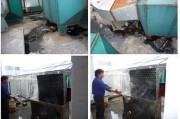 碗状油烟机清洗油烟的正确方法是什么？