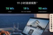 华硕笔记本跟联想笔记本哪个好？性能和价格对比分析？