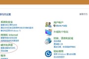 低音炮嗡嗡响如何解决？音源问题的解决方法是什么？