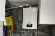 威能热水器热水出水小问题解析（为什么威能热水器热水出水量较小）