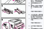 打印机无法进纸怎么解决？常见原因及处理方法是什么？