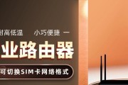 fc24游戏需要什么路由器？路由器选择标准是什么？