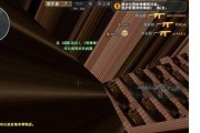 电脑下载CF后黑屏是什么原因？如何解决CF游戏黑屏问题？