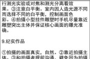 拍照手机预算无上限？如何选择最佳拍照手机？