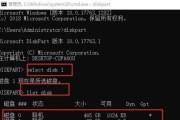 电脑无法识别U盘（解决U盘识别问题的简便方法）