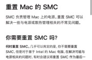 电脑关机需要20秒是故障吗？如何解决？