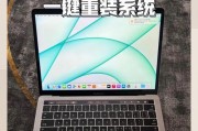 苹果笔记本查看照片的方法是什么？