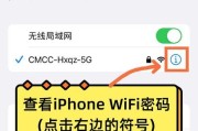 充了网费后仍然找不到wifi的原因是什么？