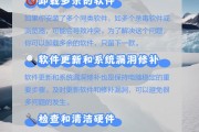台式电脑开关机时出现蓝屏的原因？
