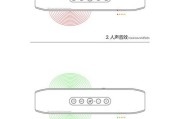 低音炮音响调节方法？调节后音质有何变化？