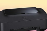 宝山区高速复印机维修价格公开解析（探寻宝山区高速复印机维修价格的背后秘密）