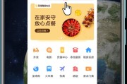 荣耀手机扬声器脏了怎么清理？清洁步骤是什么？