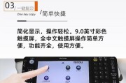 复印机磁盘清空方法是什么？如何安全地清空复印机磁盘？