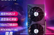 战地低配显卡推荐？如何选择合适显卡？