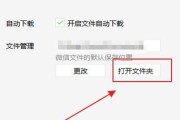 解决苹果电脑启动磁盘已满问题（快速释放磁盘空间）
