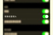 新相机首次使用手机拍照指南？拍照前需要设置什么？