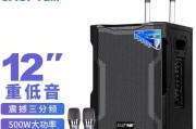 投影仪1305错误是什么意思？如何解决投影仪1305错误？