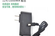 鱼缸灯电源适配器坏了怎么选？哪些品牌值得信赖？